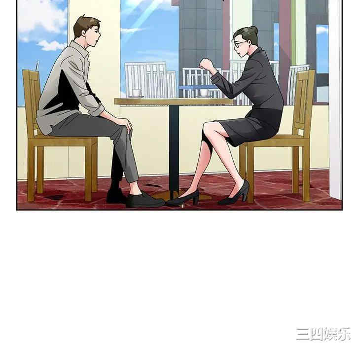 第31张
