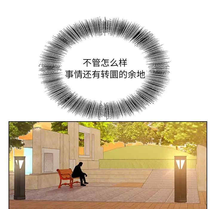 第39张