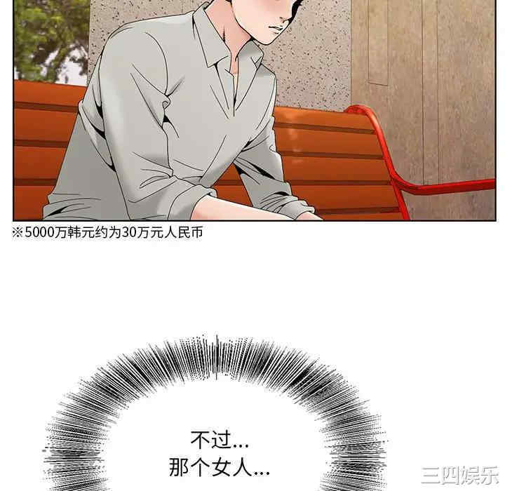 第43张