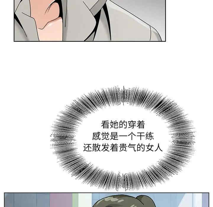 第48张