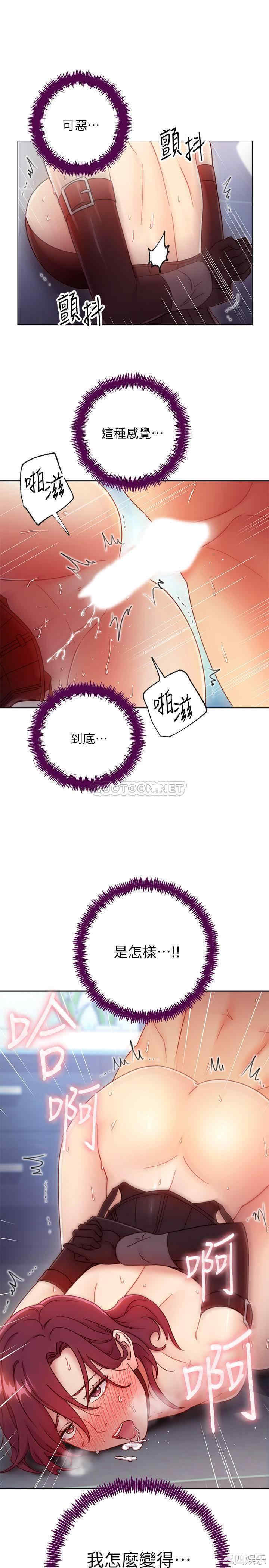 第19张