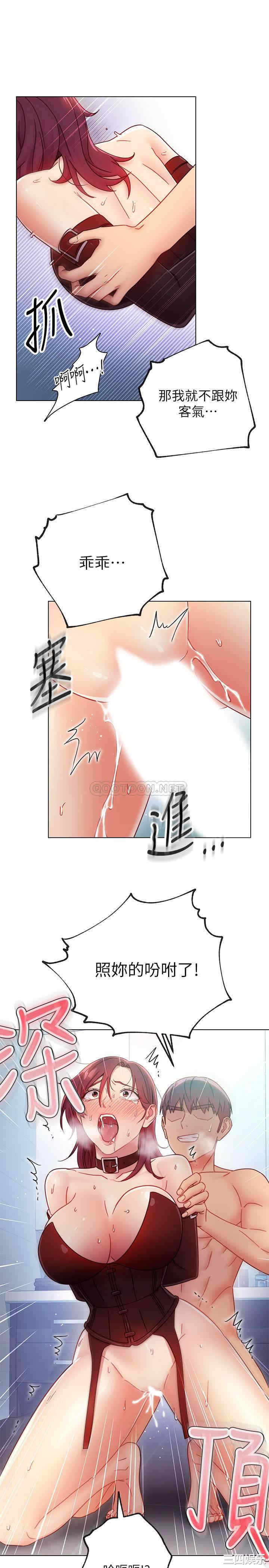 第22张