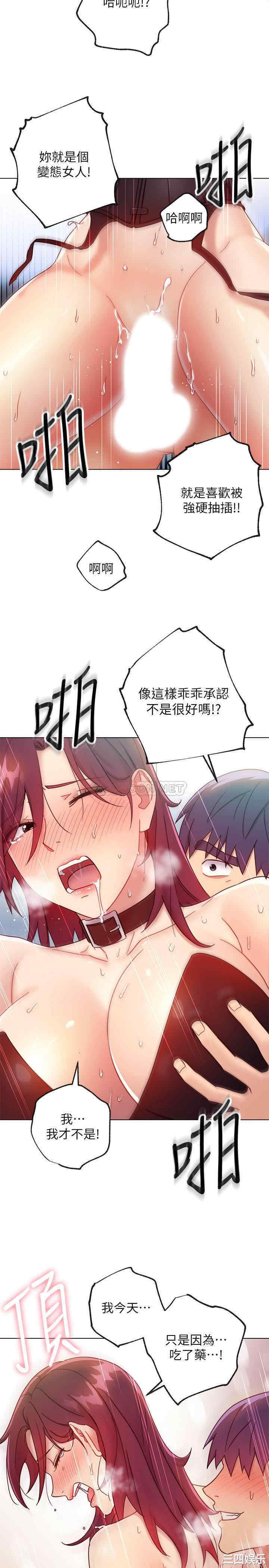 第23张
