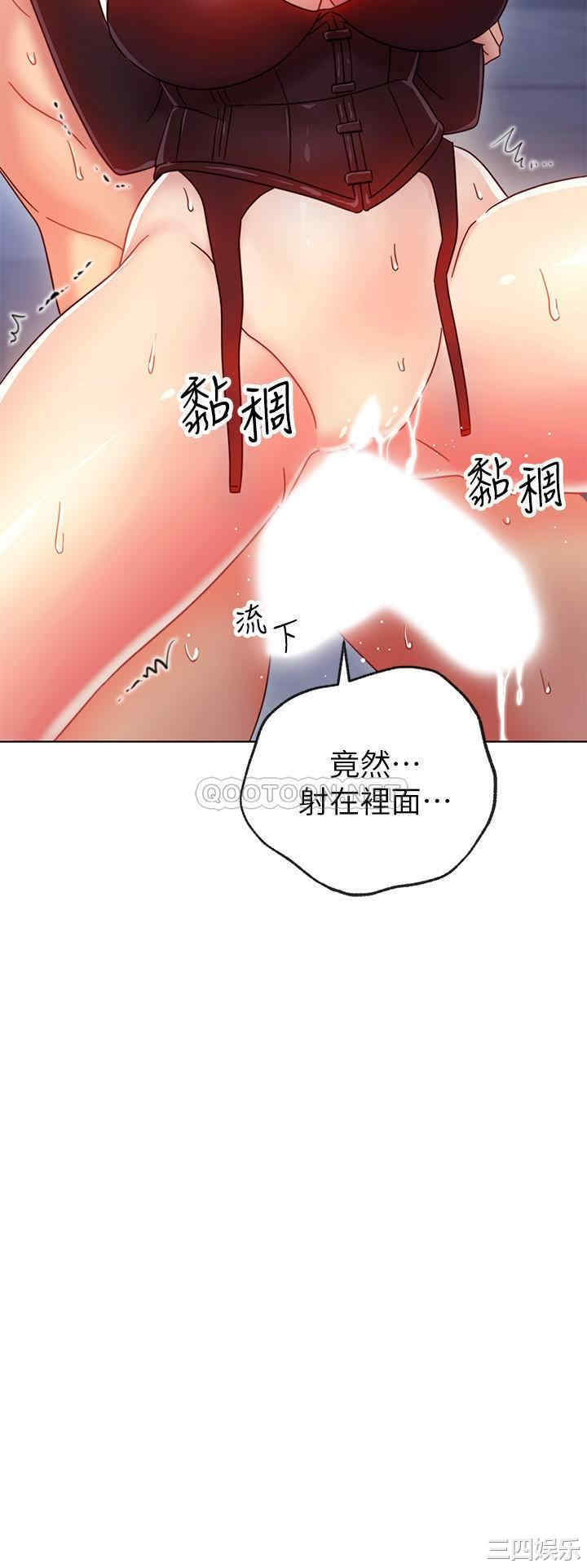 第27张