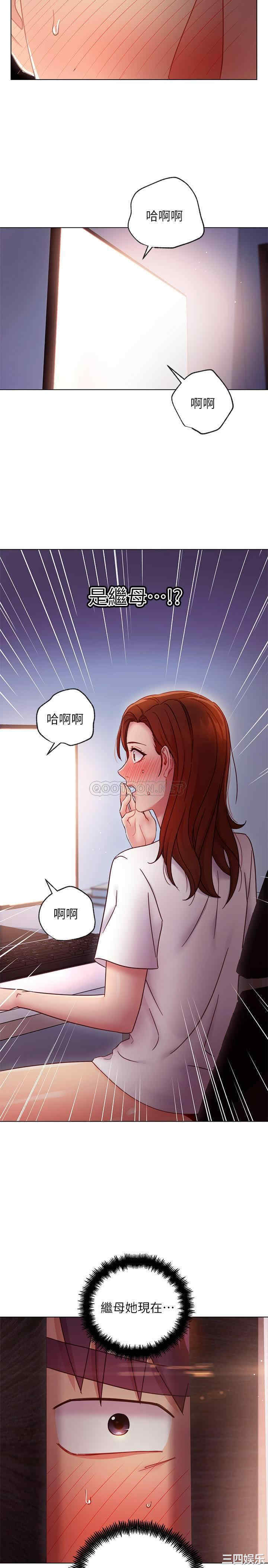 第32张