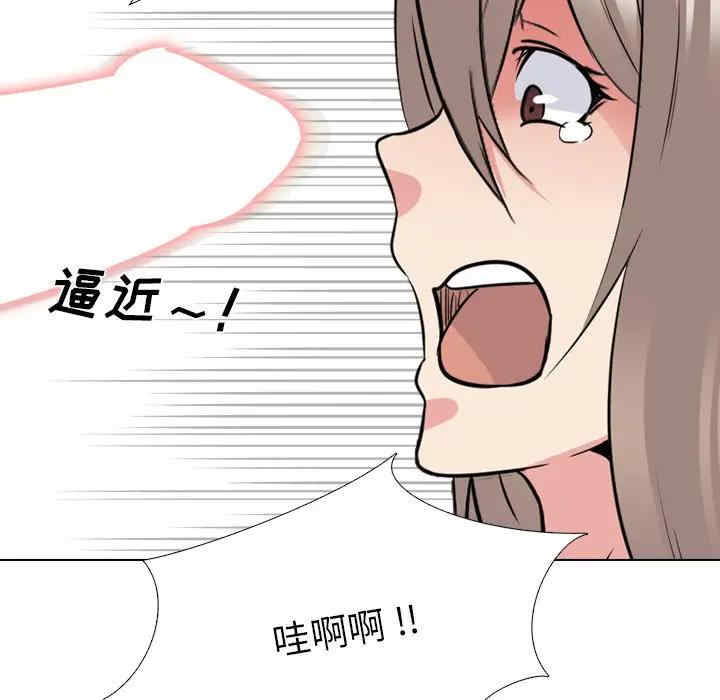第91张