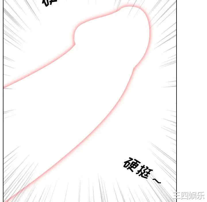 第136张