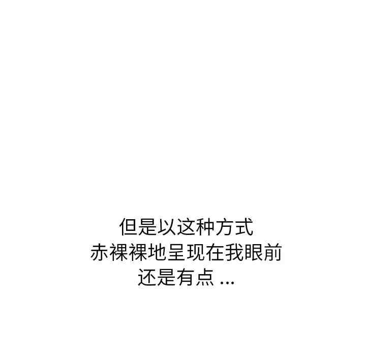 第142张