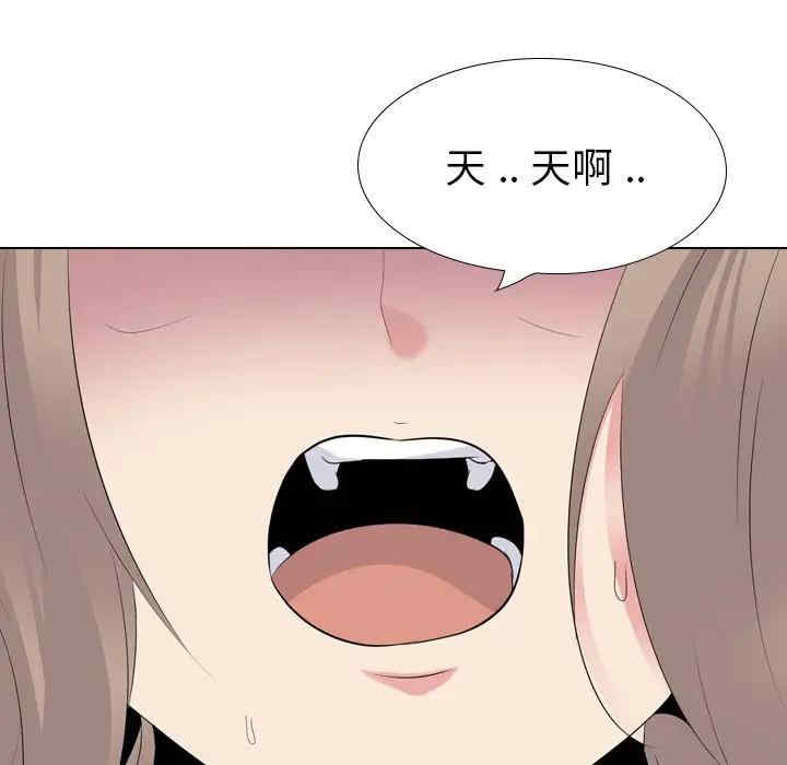 第168张