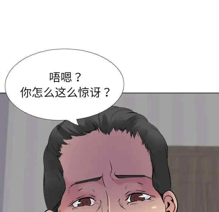第177张