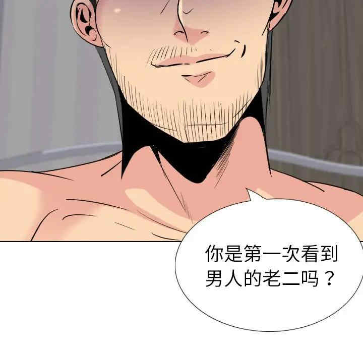 第180张