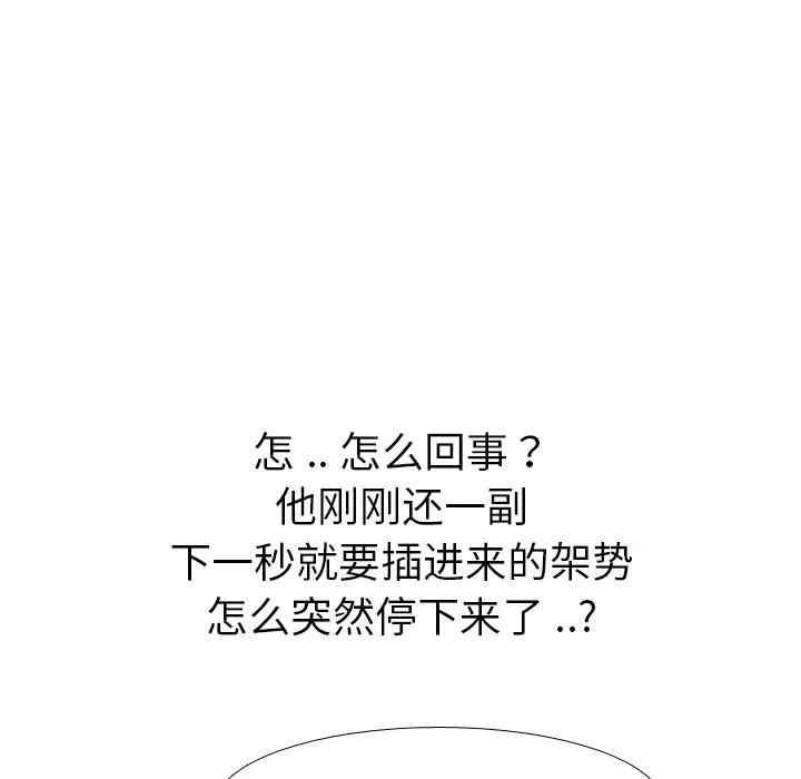 第205张