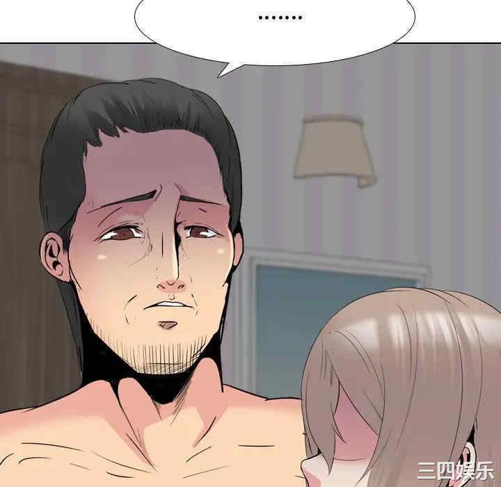 第210张