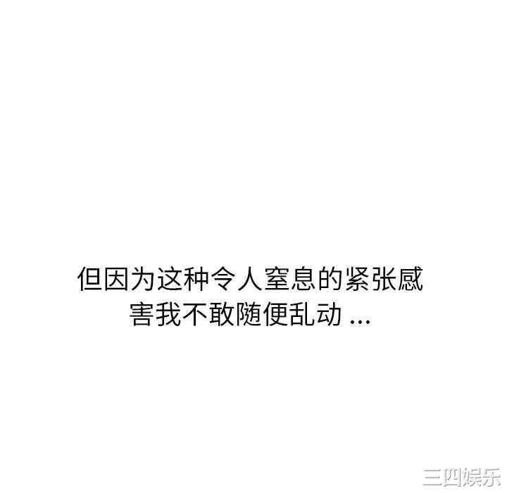 第227张