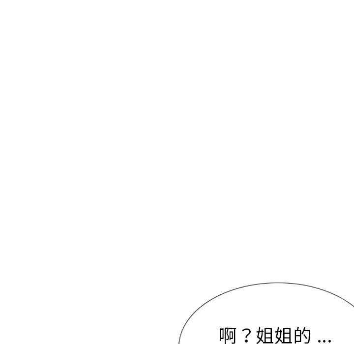 第14张