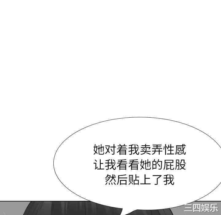 第29张