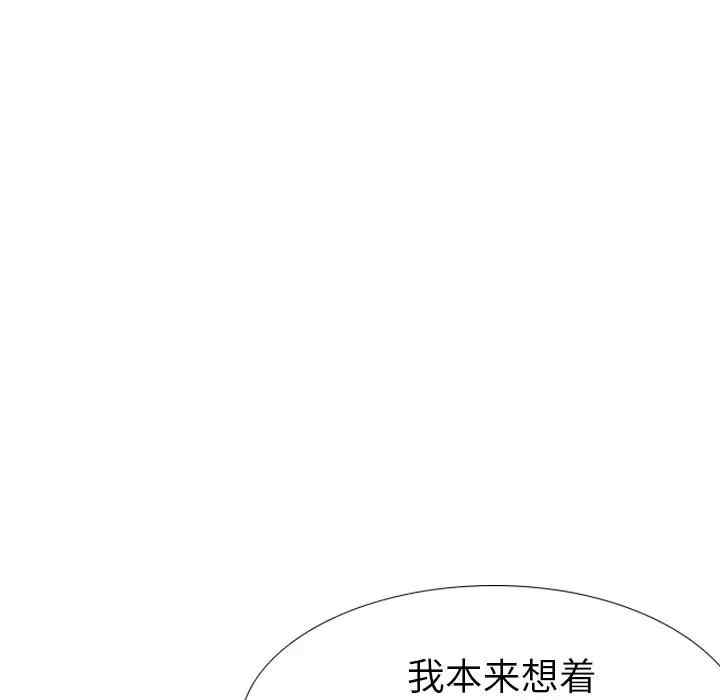 第39张