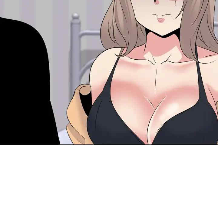 第52张