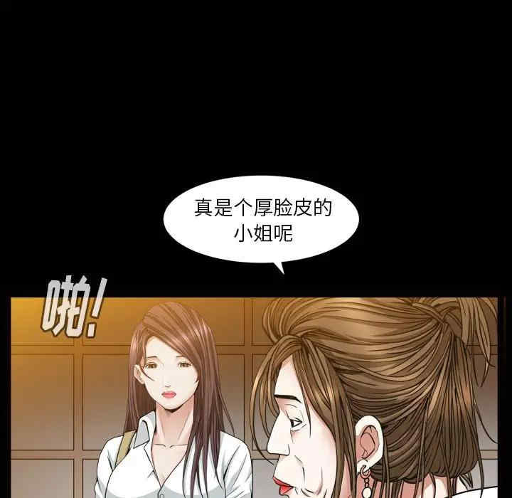 第45张