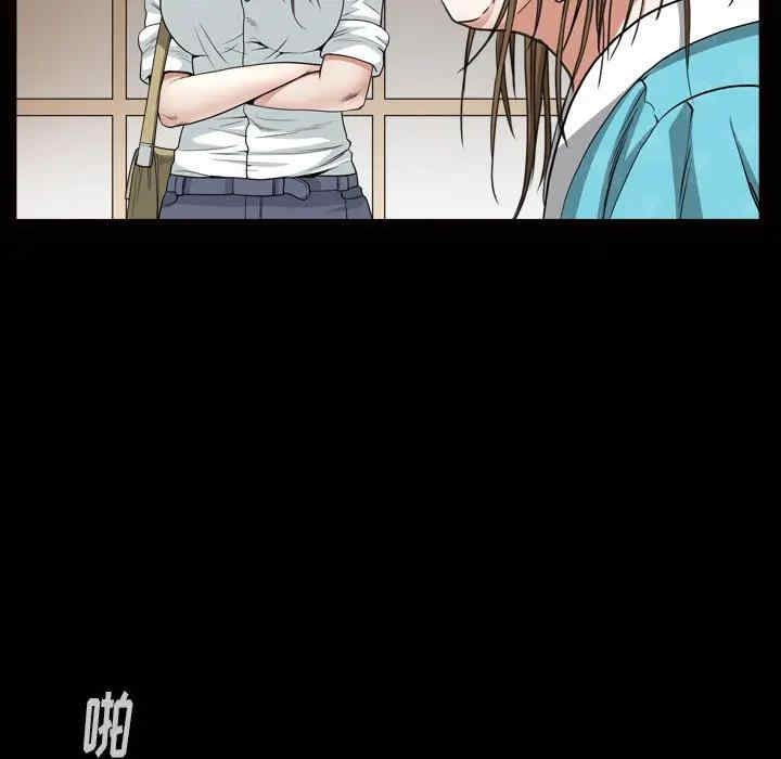 第48张