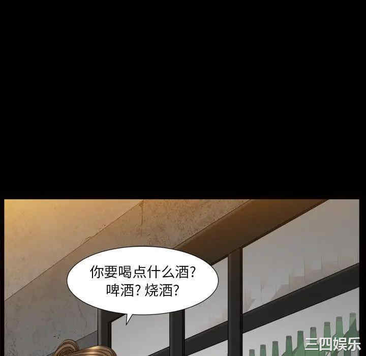 第52张