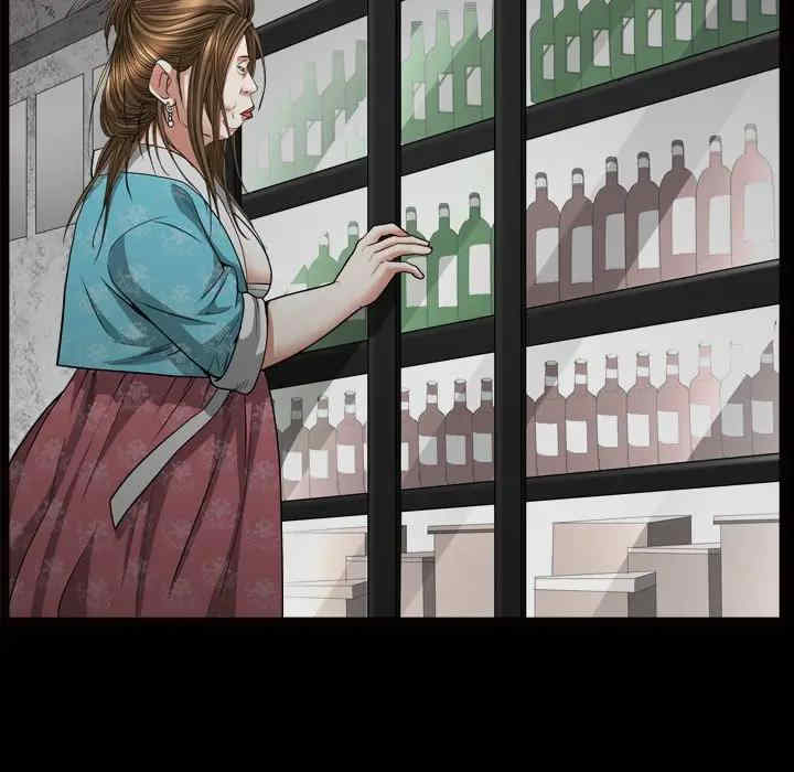 第54张