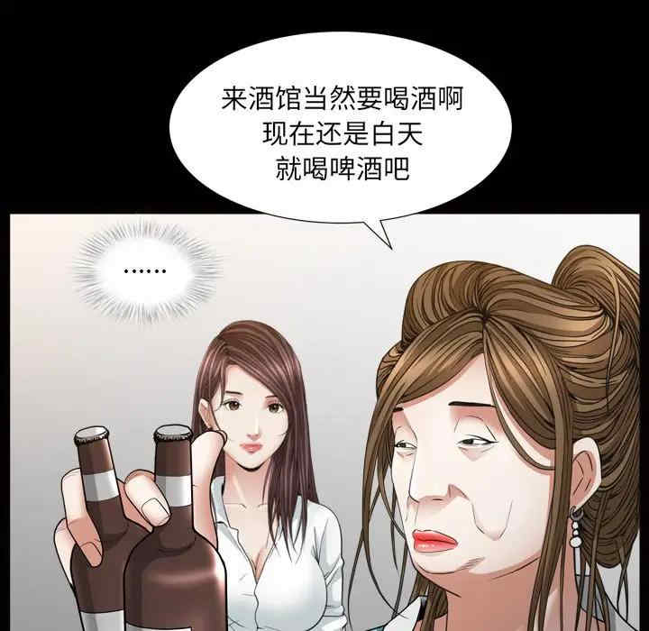 第60张