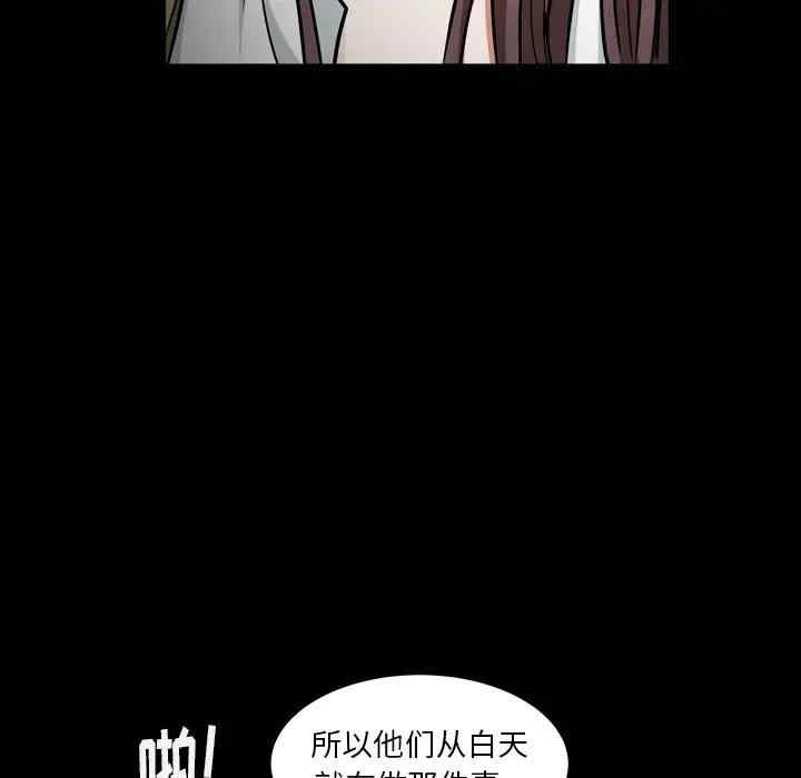 第65张