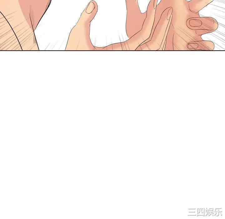 第83张