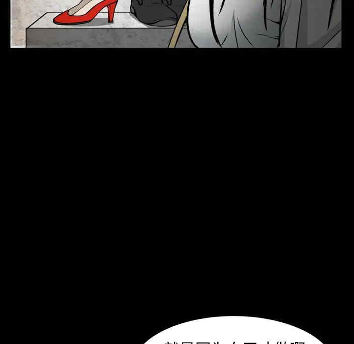 第69张