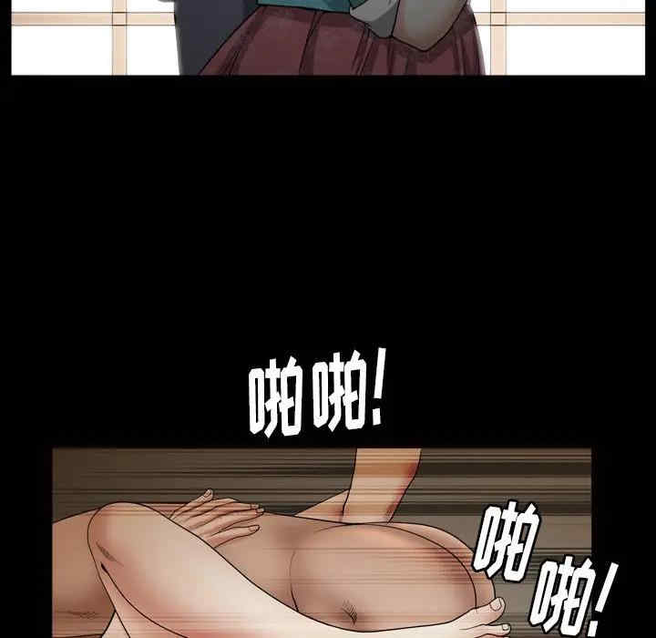 第73张