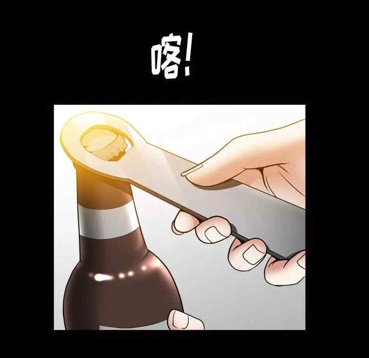 第81张