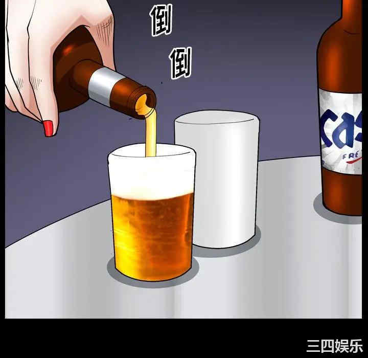 第87张