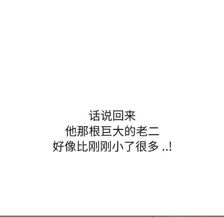 第116张