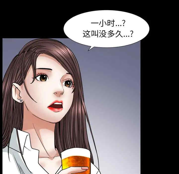 第96张