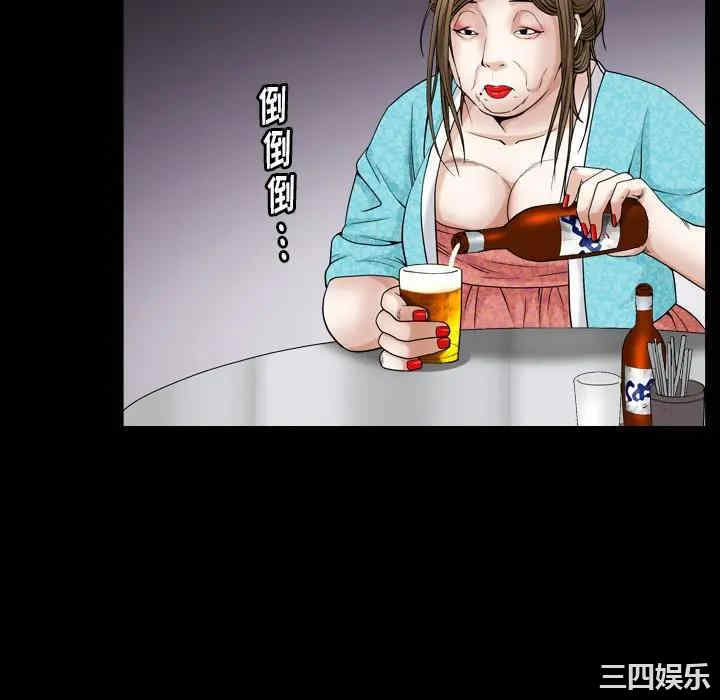第99张