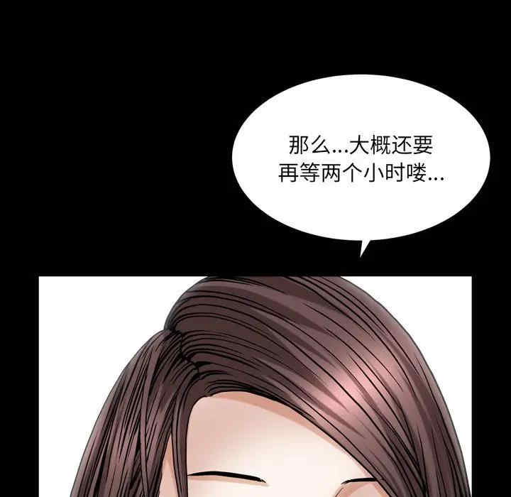 第101张