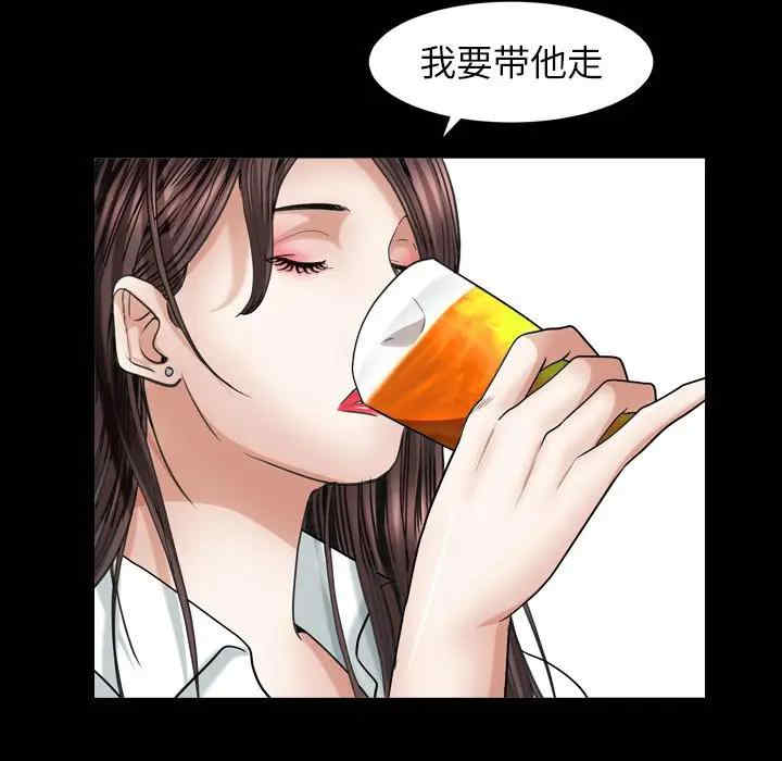 第109张