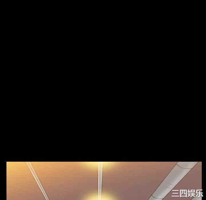 第111张