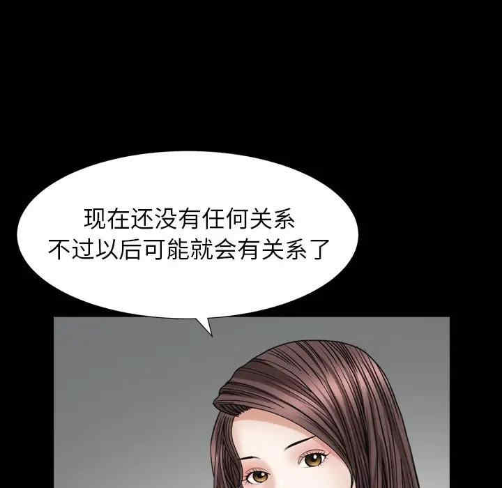 第115张