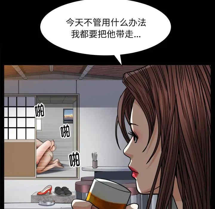 第120张
