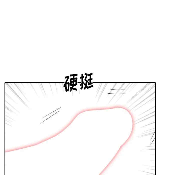 第169张