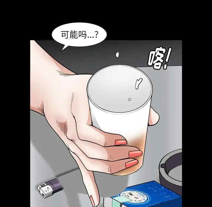 第127张