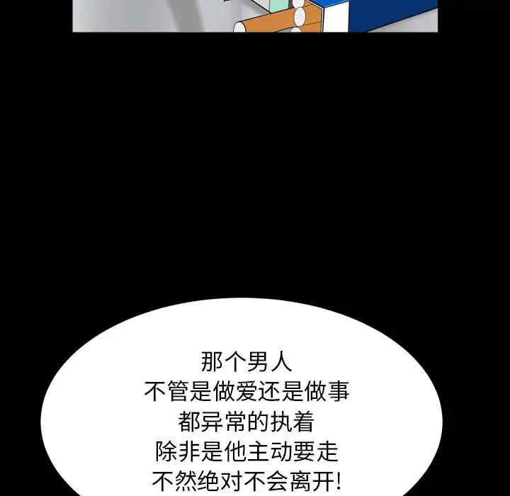第129张