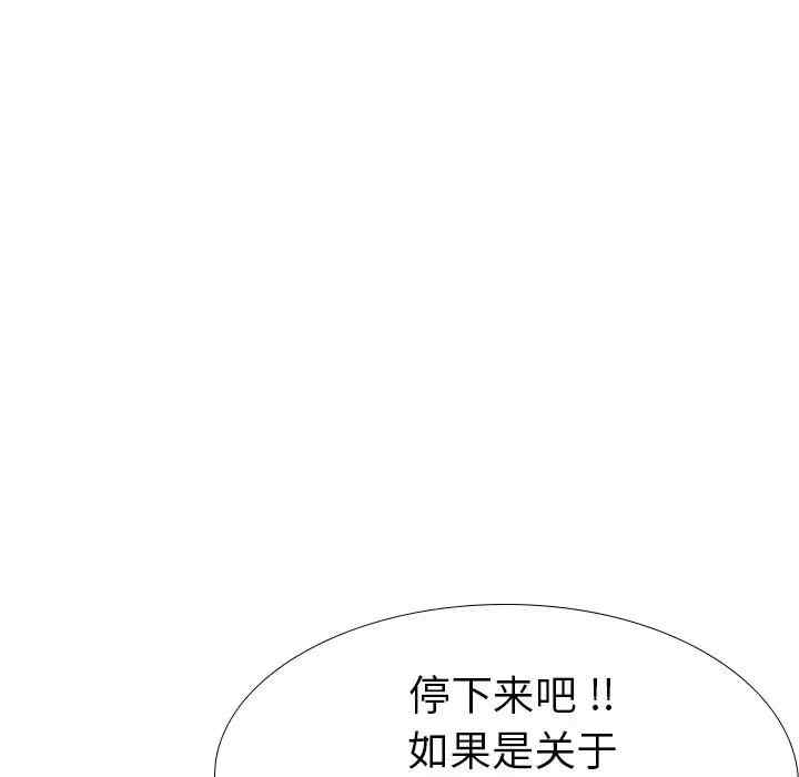 第179张