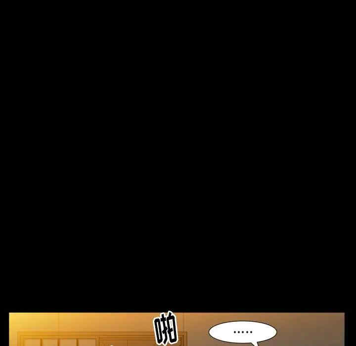 第134张