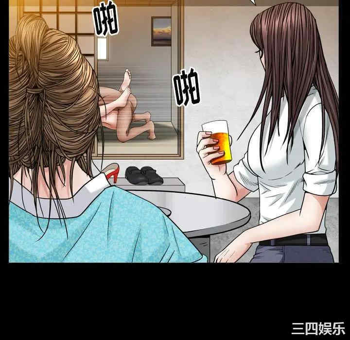 第135张