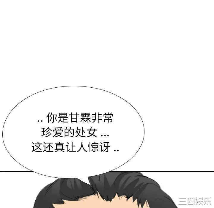 第191张