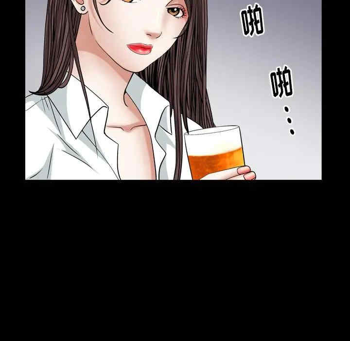 第139张