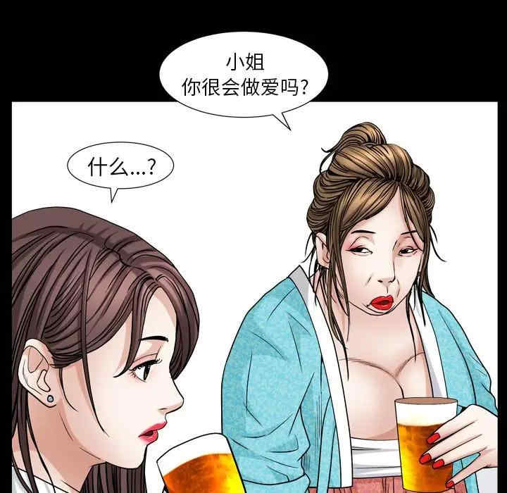 第142张